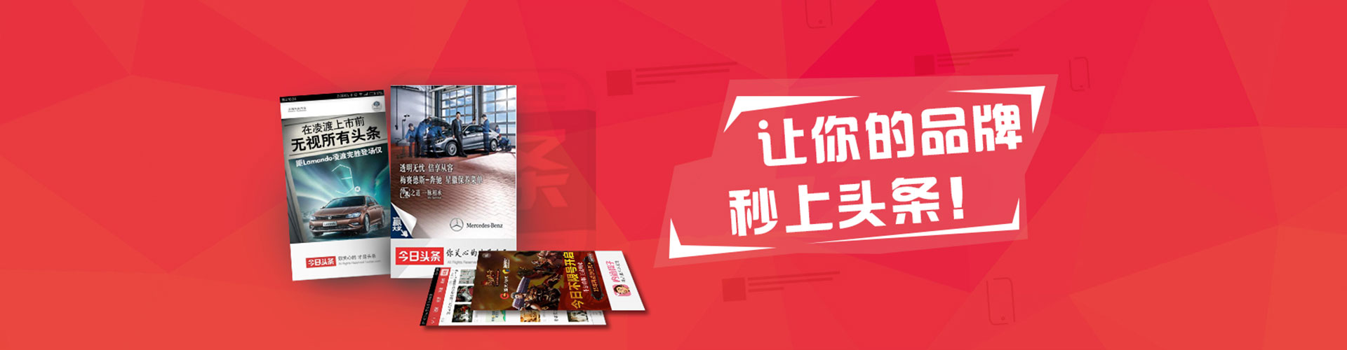 临漳sem主管